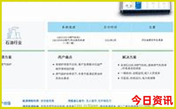 带孩子去南京旅游必去的景点
